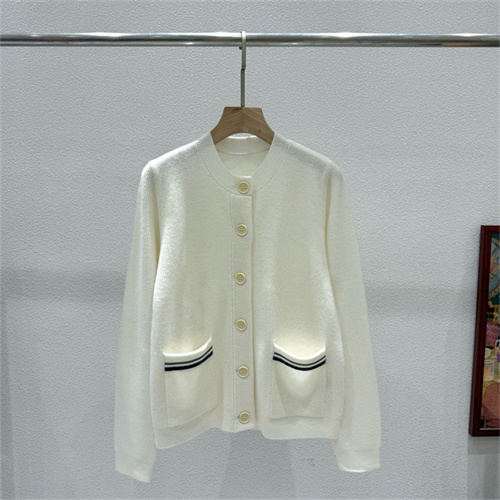 브루넬로 쿠치넬리 긴팔 가디건 B83809 2026/신상