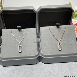 메시카 목걸이 M62100 2026/신상 (정품과 비교가능한 퀄리티)