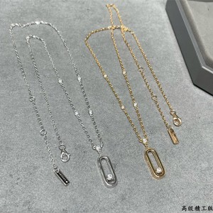 메시카 목걸이 M62101 2026/신상 (정품과 비교가능한 퀄리티)